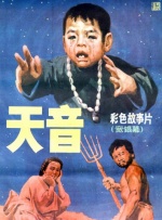 亚洲精品福利视频